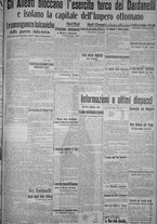giornale/TO00185815/1915/n.233, 4 ed/005